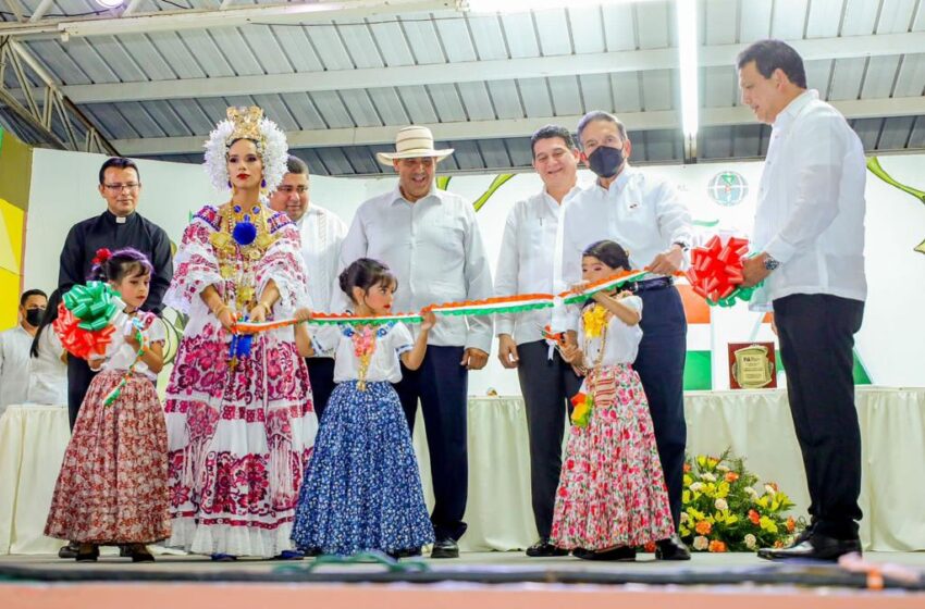  Presidente inauguró la versión 59 de la Feria Internacional de Azuero