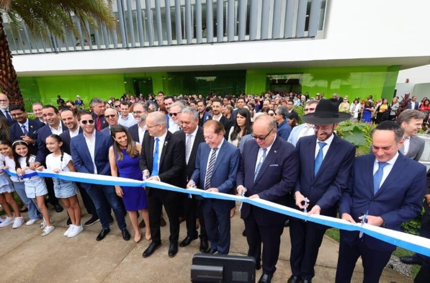  Embajada de Israel y Comunidad Judía donan jardín en la Ciudad de la Salud