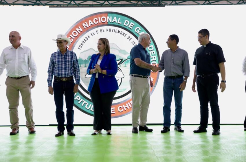  Instituto de Seguro Agropecuario participa de la Feria Ganadera de la Carne y la Leche