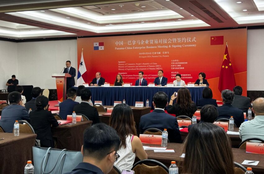  Ministerio de Comercio de China organiza una misión empresarial en Panamá