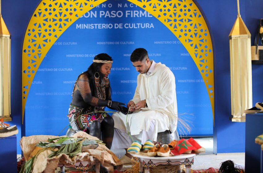  Marruecos en Panamá: Puente Cultural de Arte y Tradición