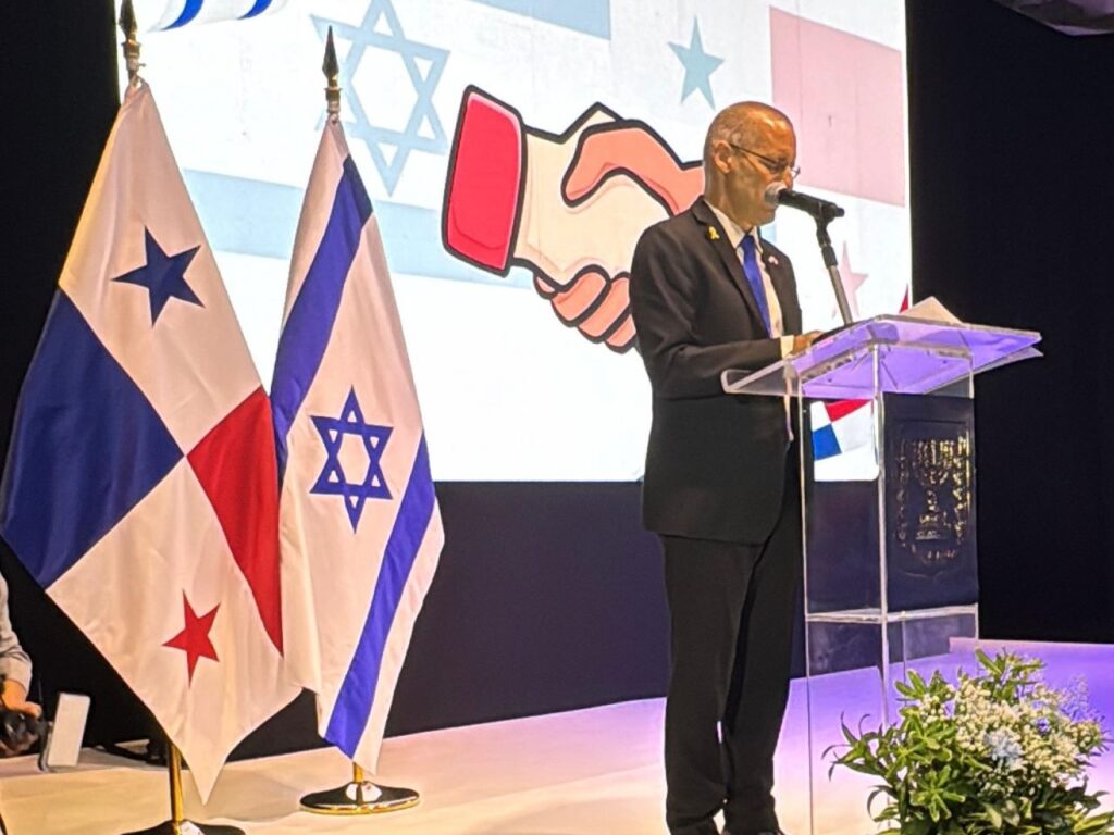 Embajado Israel