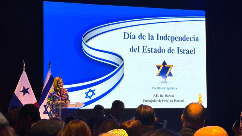 Israel celebra su 77 aniversario con acto oficial en Panamá
