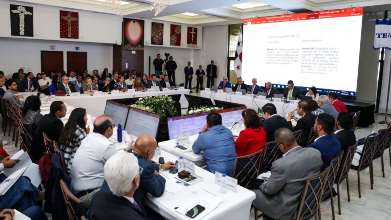 Avances de la reforma electoral