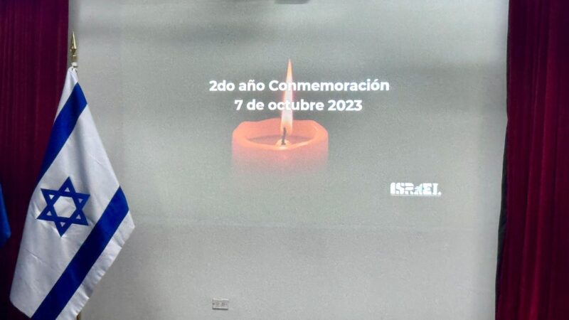 Dos años después, Panamá recuerda el 7 de octubre y reafirma su compromiso con la memoria