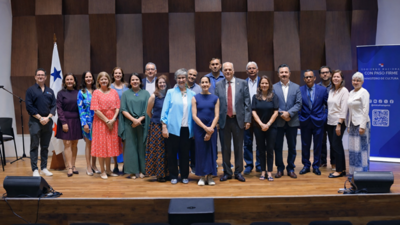 Nuevo Registro Nacional de Museos: iniciativa del Ministerio de Cultura