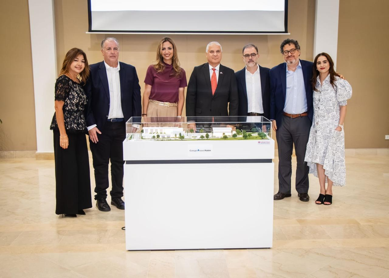 Colegio Isaac Rabin inaugura nueva sede en Panamá