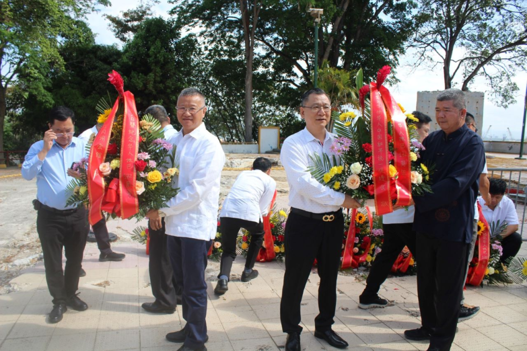 Mirador del Puente de las Américas