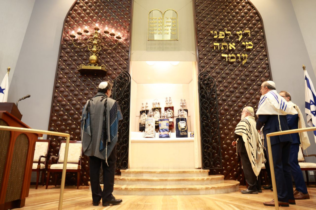 Congregación Kol Shearith Israel
