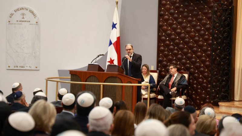 Panamá conmemora 150 años de la comunidad judía y su legado en el país