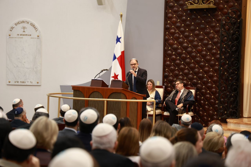 Panamá conmemora 150 años de la comunidad judía y su legado en el país