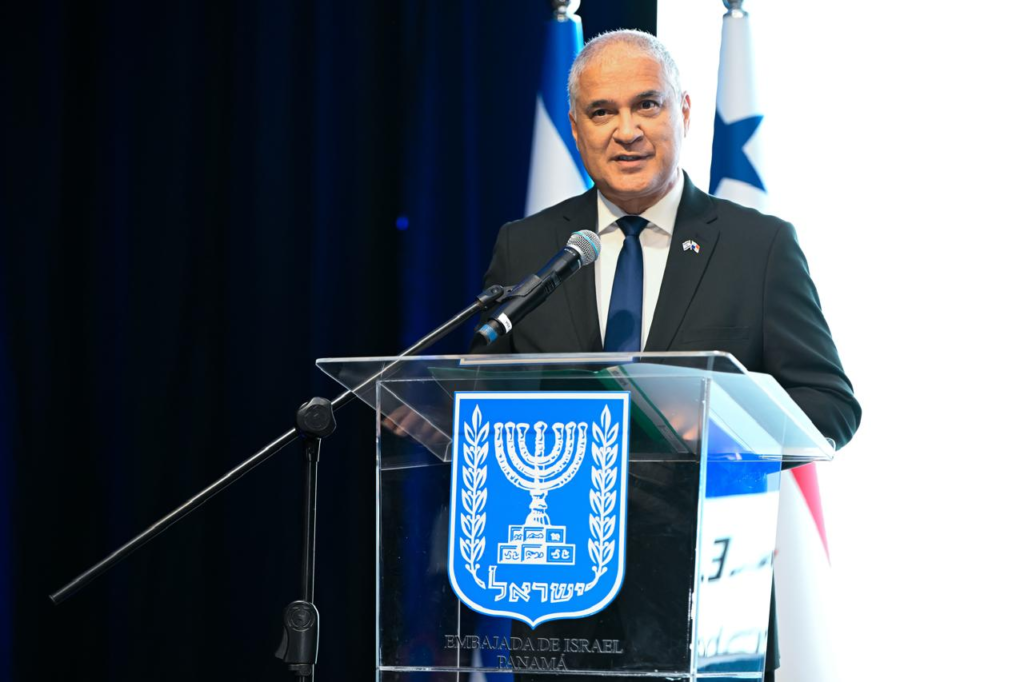 embajador de israel