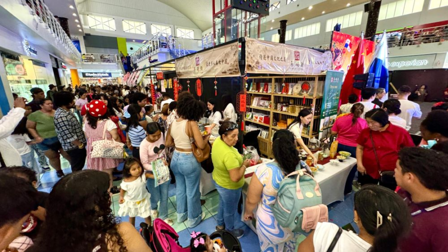 albrook mall