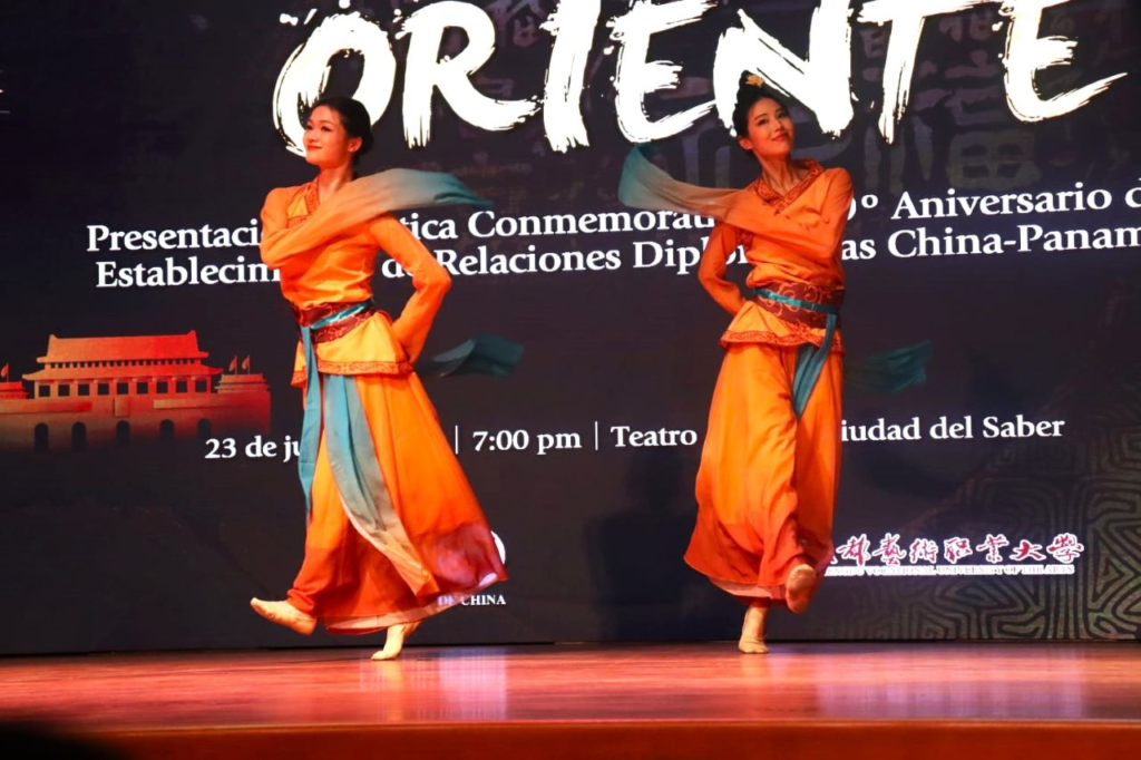 bailes chinos