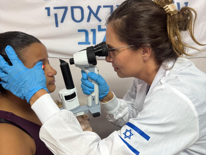 Misión médica israelí brinda atención médica en El Chorrillo
