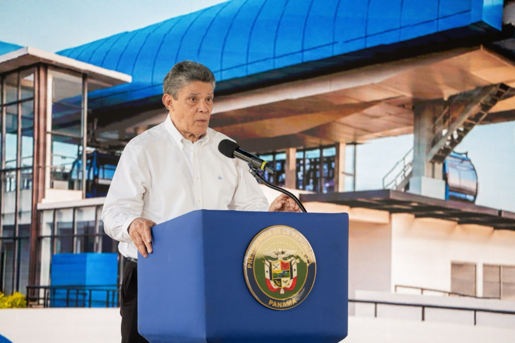 Metro de Pannamá